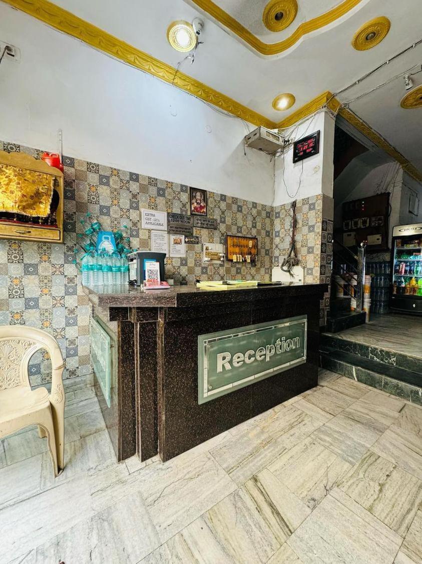 Ganga Hotel A Budget Stay Haridwār المظهر الخارجي الصورة